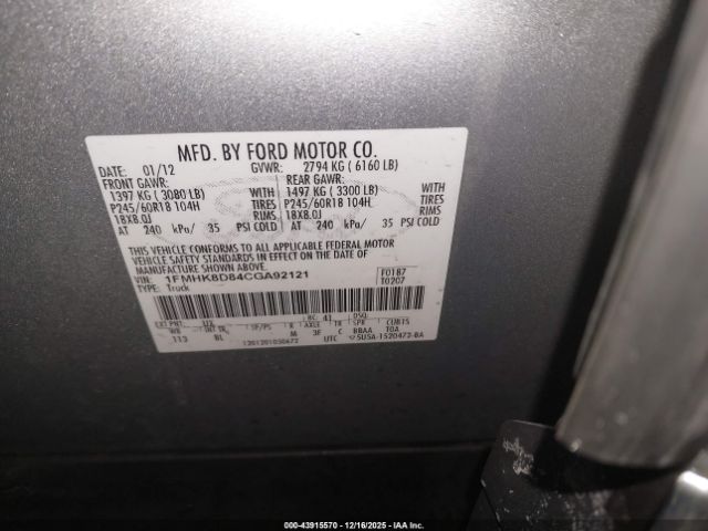 2012 FORD EXPLORER 1FMHK8D84CGA92121 Photo 8