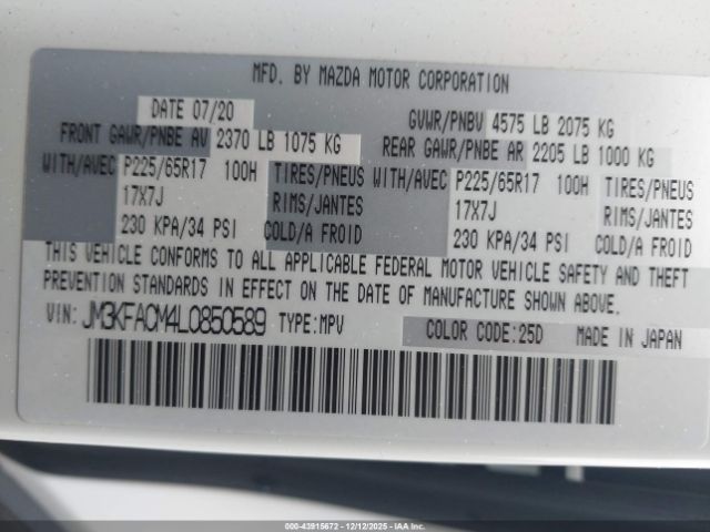 2020 MAZDA CX-5 JM3KFACM4L0850589 Photo 8