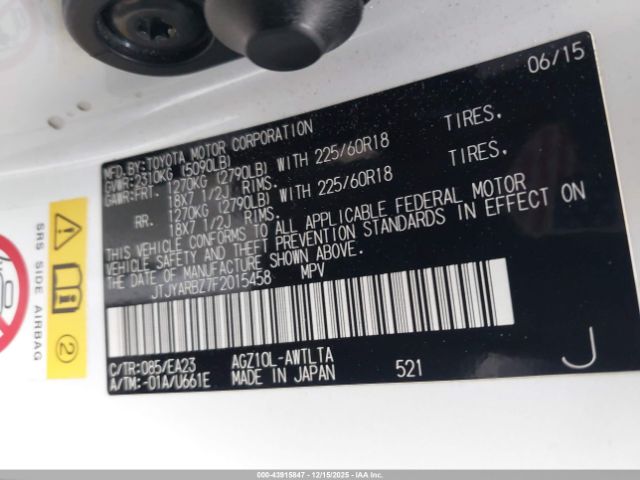 2015 LEXUS NX 200T JTJYARBZ7F2015458 Photo 8