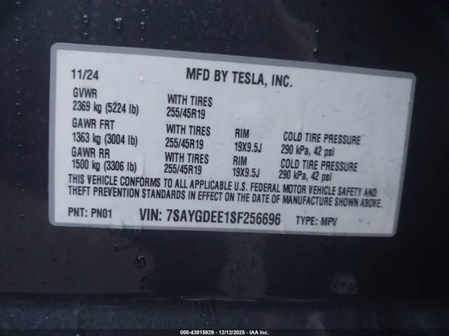 2025 TESLA MODEL Y 7SAYGDEE1SF256696 Photo 8
