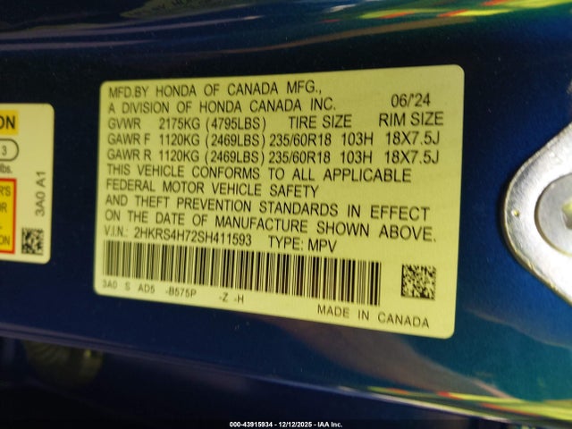 2025 HONDA CR-V 2HKRS4H72SH411593 Photo 8