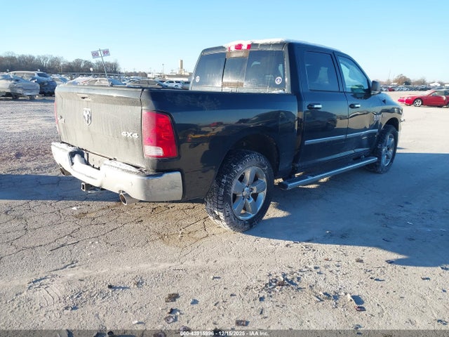 2017 Ram 1500 Big Horn  4x4 5'7 Box მანქანა იყიდება აუქციონზე, vin: 3C6RR7LT8HG544790, აუქციონის ნომერი: 43915996