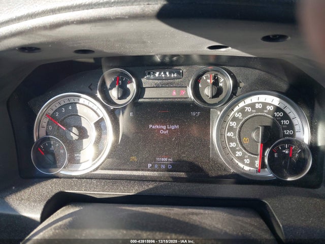 2017 Ram 1500 Big Horn  4x4 5'7 Box მანქანა იყიდება აუქციონზე, vin: 3C6RR7LT8HG544790, აუქციონის ნომერი: 43915996