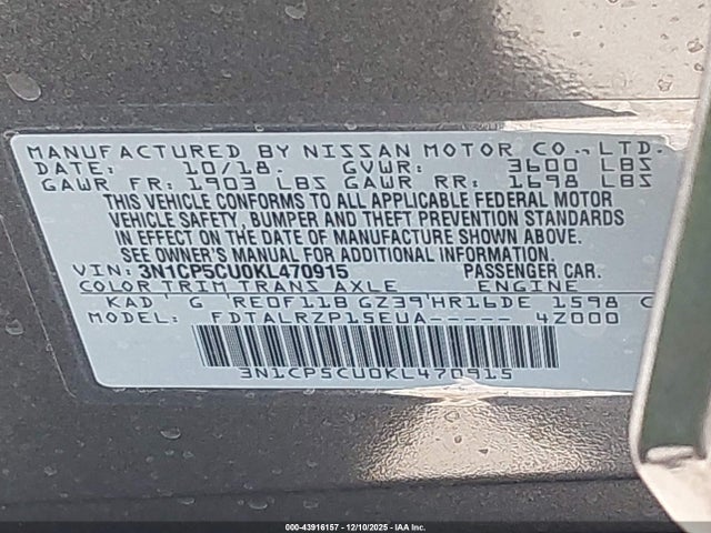 3N1CP5CU0KL470915 Nissan KICKS S