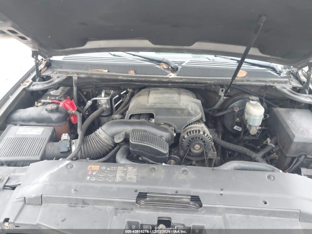 Продажа на аукционе авто 2012 Chevrolet Tahoe Lt, vin: 1GNSKBE04CR264269, номер лота: 43916276