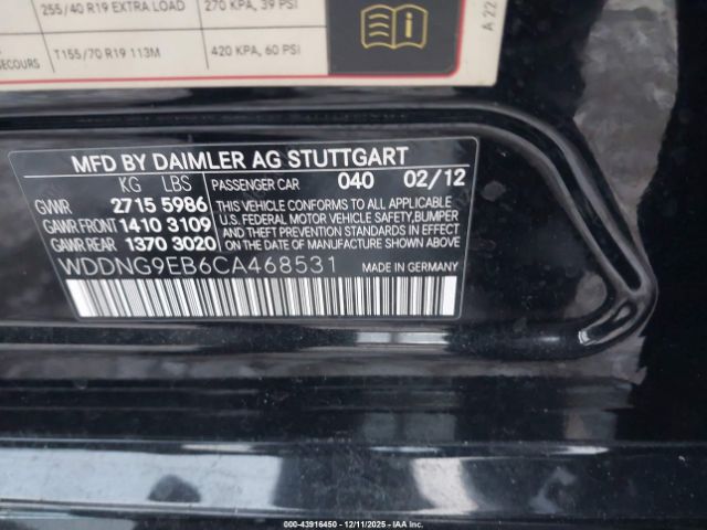 2012 MERCEDES-BENZ S 550 WDDNG9EB6CA468531 Photo 8