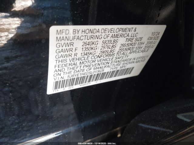 2025 ACURA MDX 5J8YE1H02SL013625 Photo 8