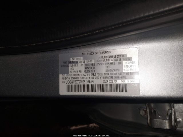 2016 MAZDA CX-5 JM3KE4DY3G0723196 Photo 8