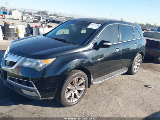 2012 ACURA MDX 2HNYD2H61CH528703 Photo 1