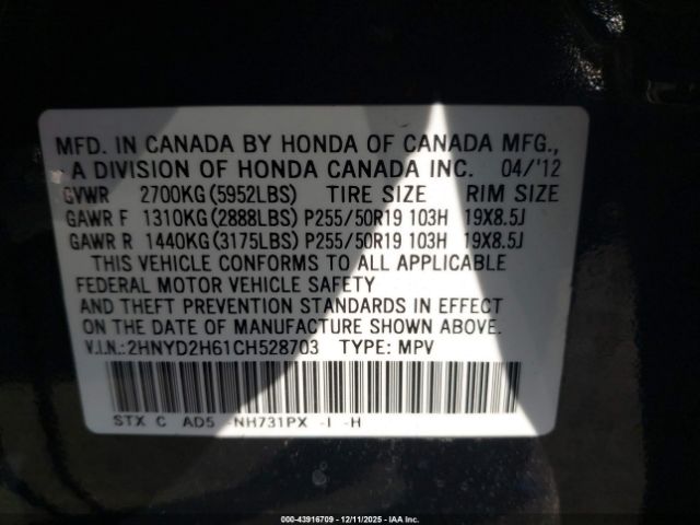 2012 ACURA MDX 2HNYD2H61CH528703 Photo 8