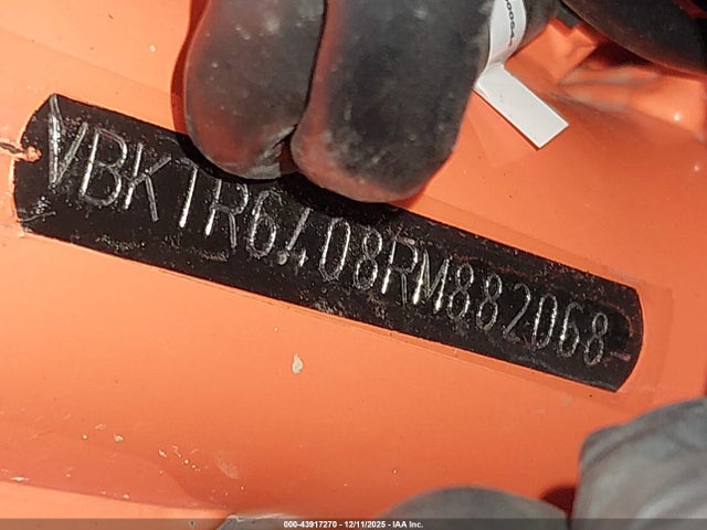 KTM 890 Adventure R 2024 VBKTR6408RM882068 Image 10