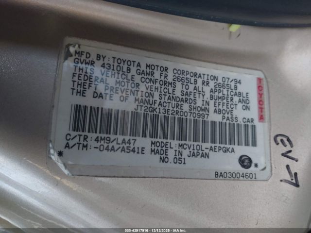 1994 TOYOTA CAMRY JT2GK13E2R0070997 Photo 8
