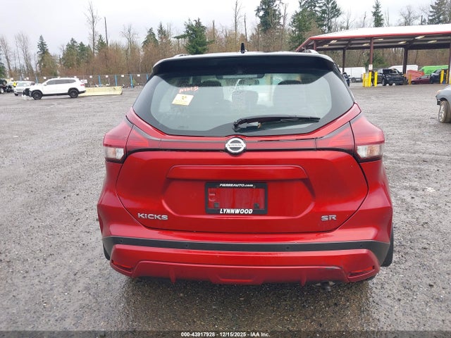Nissan Kicks Sr Xtronic Cvt 2021 3N1CP5DV7ML505475 Image 16