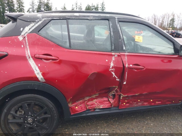 Nissan Kicks Sr Xtronic Cvt 2021 3N1CP5DV7ML505475 Image 18