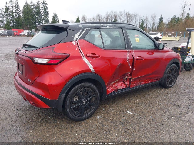 Nissan Kicks Sr Xtronic Cvt 2021 3N1CP5DV7ML505475 Image 4