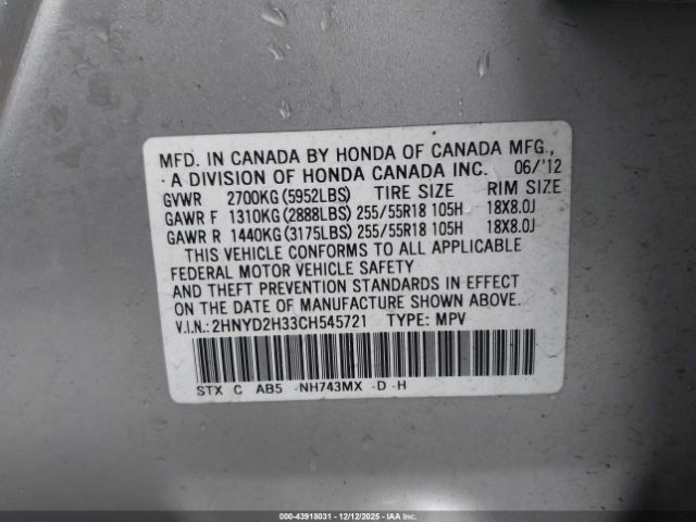 2012 ACURA MDX 2HNYD2H33CH545721 Photo 8