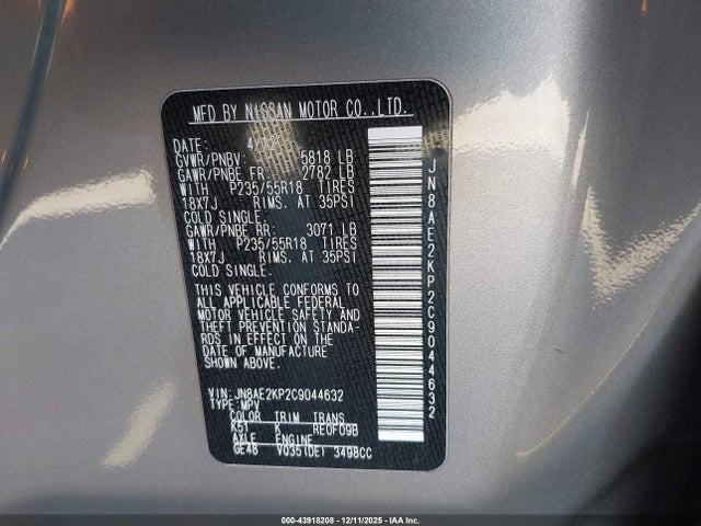 2012 Nissan Quest Sl მანქანა იყიდება აუქციონზე, vin: JN8AE2KP2C9044632, აუქციონის ნომერი: 43918208