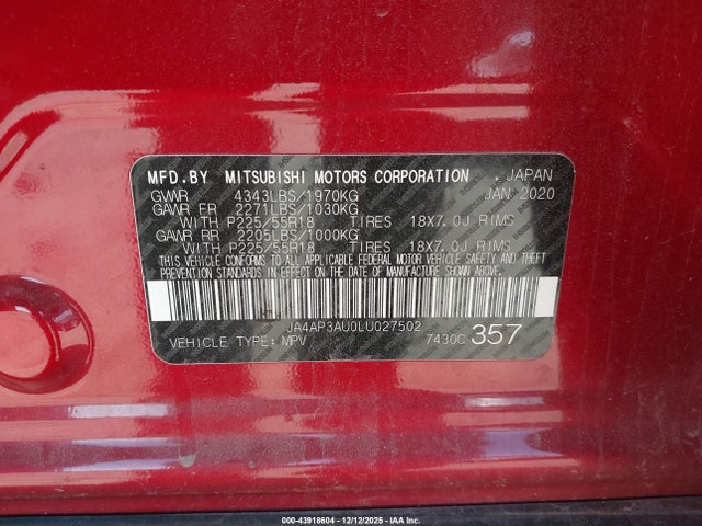 2020 MITSUBISHI OUTLANDER SPORT JA4AP3AU0LU027502 Photo 8