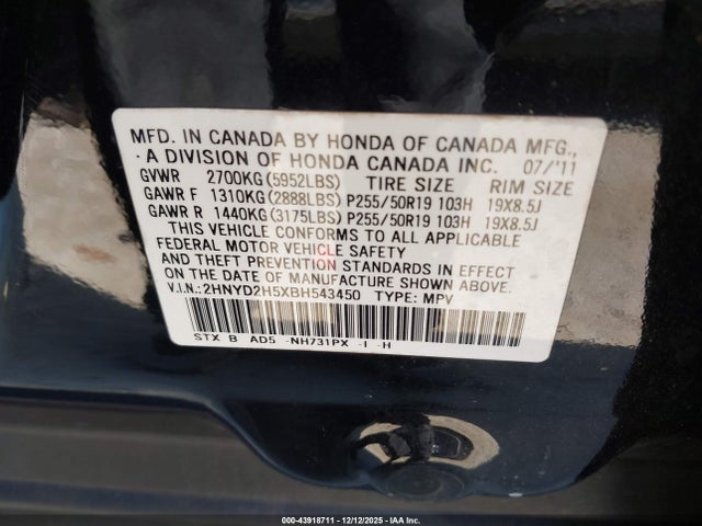 2011 ACURA MDX 2HNYD2H5XBH543450 Photo 8