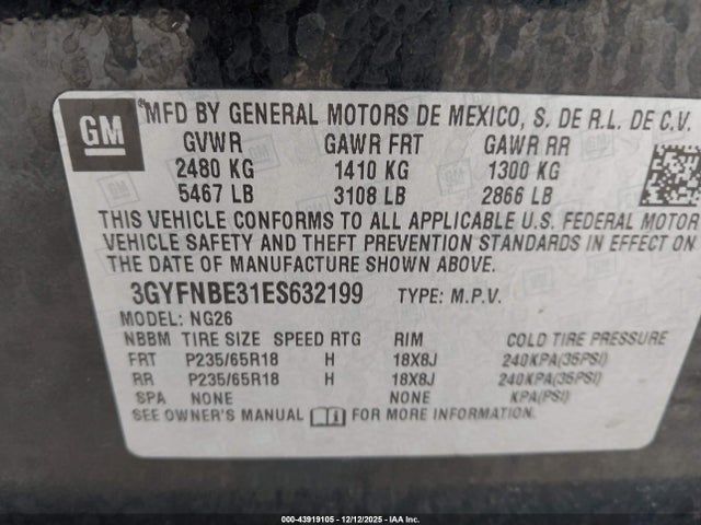 2014 CADILLAC SRX 3GYFNBE31ES632199 Photo 8