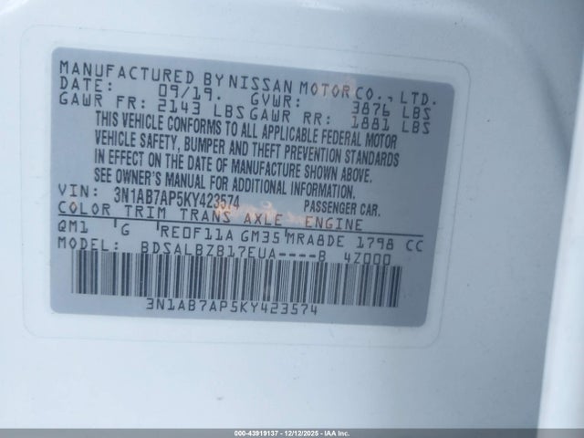 3N1AB7AP5KY423574 Nissan SENTRA S