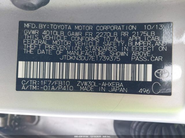 2014 TOYOTA PRIUS JTDKN3DU7E1739375 Photo 8