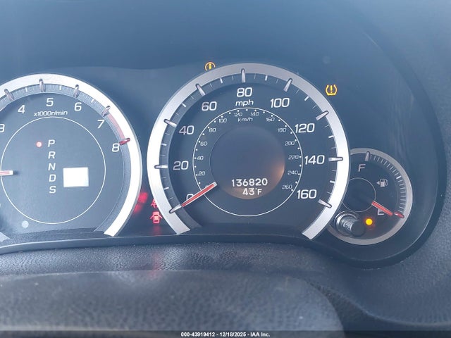 2012 Acura Tsx 2.4 მანქანა იყიდება აუქციონზე, vin: JH4CW2H5XCC005019, აუქციონის ნომერი: 43919412