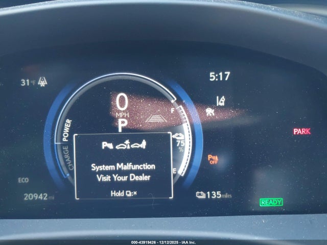 Lexus Rz 450e Premium 2023 JTJAAAAB7PA021047 Image 18