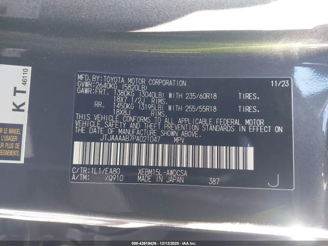 2023 LEXUS RZ 450E JTJAAAAB7PA021047 Photo 8