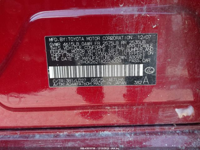 2008 LEXUS IS 250 JTHCK262182024009 Photo 8