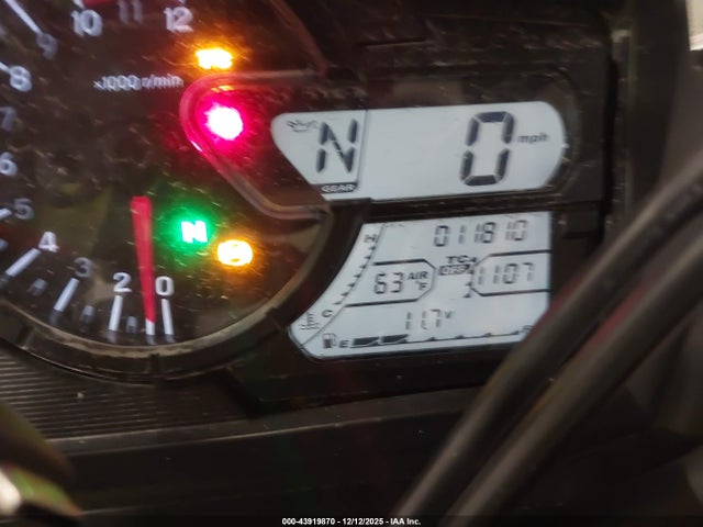 Suzuki Dl650 A/x 2020 JS1C733B8L7100070 Image 7