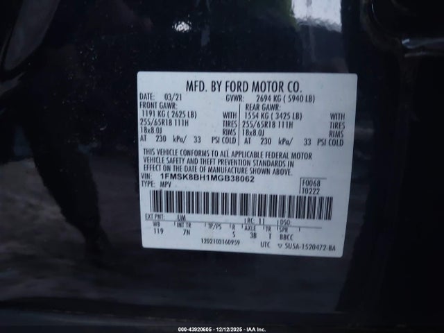 1FMSK8BH1MGB38062 Ford Explorer