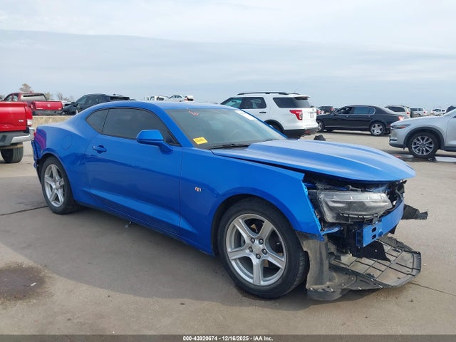 2024 CHEVROLET CAMARO 1G1FD1RS7R0114611