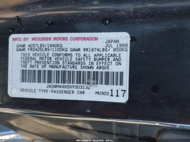 1999 MITSUBISHI 3000 GT JA3AM44H5XY003132 Photo 8