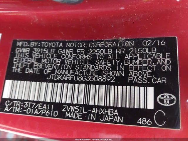 JTDKARFU8G3508892 Toyota Prius Three Touring