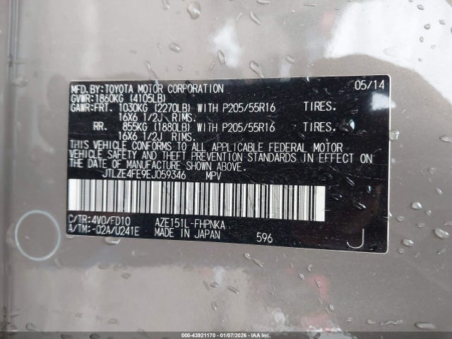 Scion XB 2014 JTLZE4FE9EJ059346 Image 9