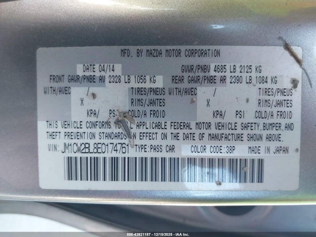 2014 Mazda Mazda5 Sport მანქანა იყიდება აუქციონზე, vin: JM1CW2BL8E0174761, აუქციონის ნომერი: 43921187