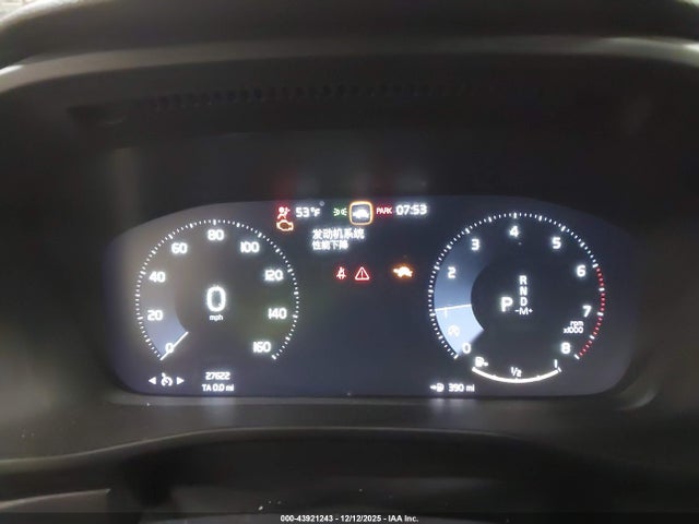 2020 VOLVO XC40 YV4162UM7L2183978 Photo 6