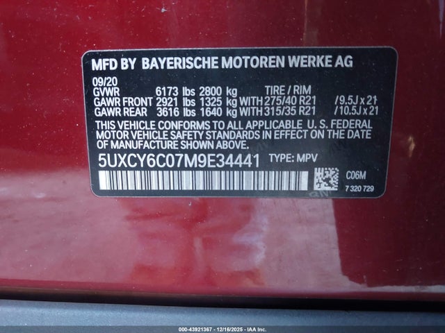 2021 BMW X6 5UXCY6C07M9E34441 Photo 8