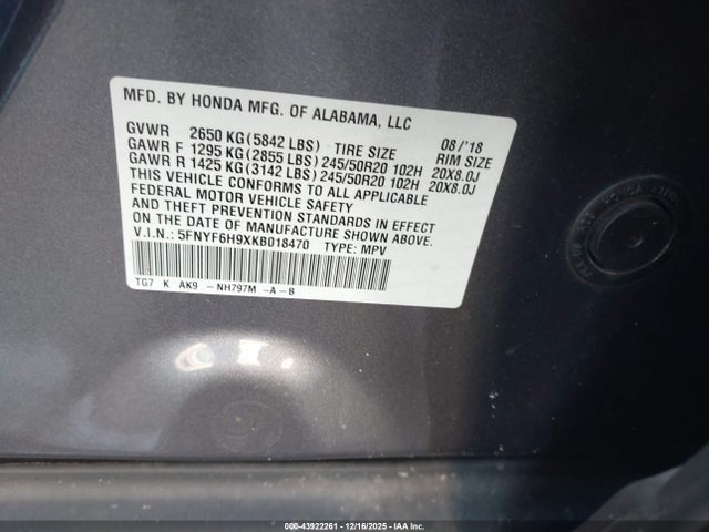 43922261 :رقم المزاد ، 5FNYF6H9XKB018470 vin ، 2019 Honda Pilot Touring مزاد بيع