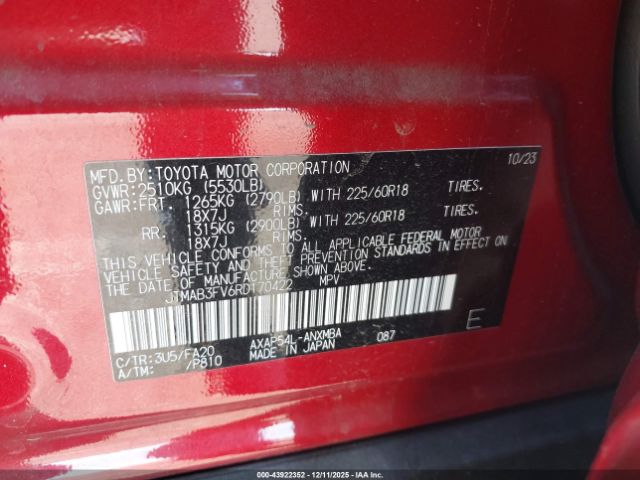 2024 TOYOTA RAV4 PRIME JTMAB3FV6RD170422 Photo 8