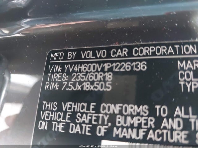 2023 VOLVO XC60 RECHARGE PLUG-IN HYBRID YV4H60DV1P1226136 Photo 8