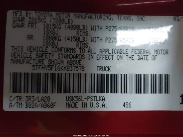 2019 Toyota Tundra Limited 5.7l V8 მანქანა იყიდება აუქციონზე, vin: 5TFHY5F16KX837578, აუქციონის ნომერი: 43922592