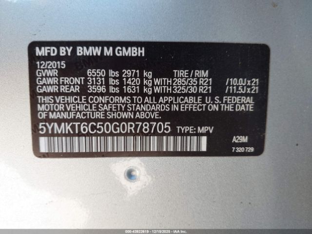 2016 BMW X5 M 5YMKT6C50G0R78705 Photo 8