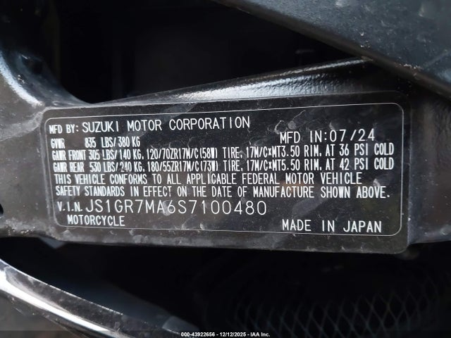 Suzuki GSX-R750 2025 JS1GR7MA6S7100480 Image 10