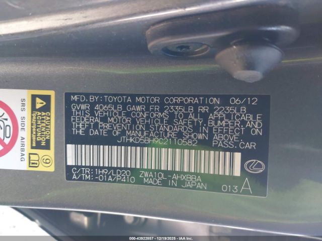 2012 LEXUS CT 200H JTHKD5BH9C2110582 Photo 8