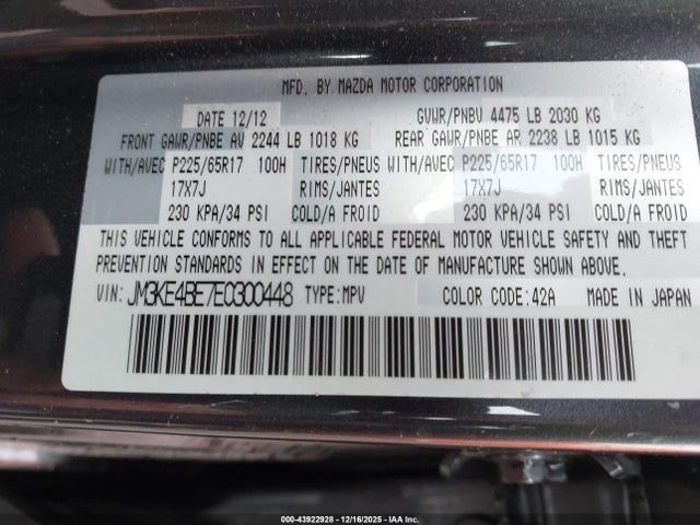 Mazda CX-5 SPORT 2014 JM3KE4BE7E0300448 Image 9