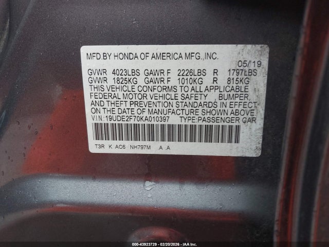 2019 Acura Ilx Premium Package/technology Package მანქანა იყიდება აუქციონზე, vin: 19UDE2F70KA010397, აუქციონის ნომერი: 43923729