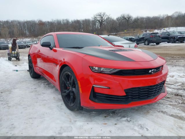 2024 CHEVROLET CAMARO 1G1FH1R73R0116372