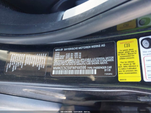 2015 MINI COUNTRYMAN WMWZC5C5XFWP44596 Photo 8